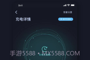 挚达v1.0.12截图