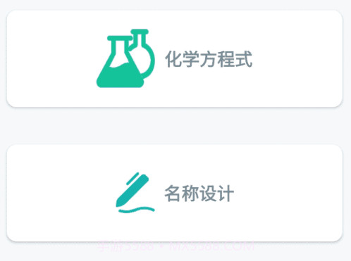 一步达工具v1.0.10截图