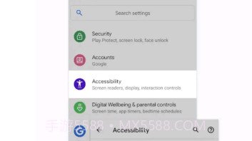 google实时转写和声音通知v6.6.12截图