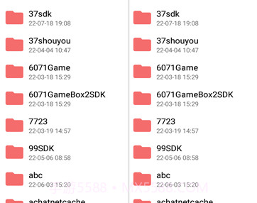 np管理器捐赠版v2.9.9截图