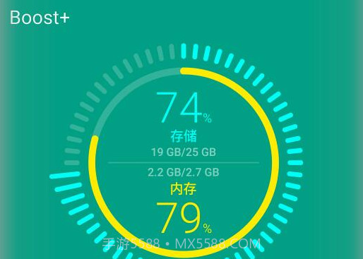 Boost+V1.62.9截图
