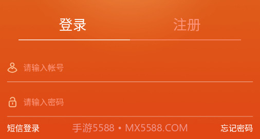 富巨家v16.0.10截图