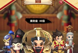 我的城堡v1.4.8截图