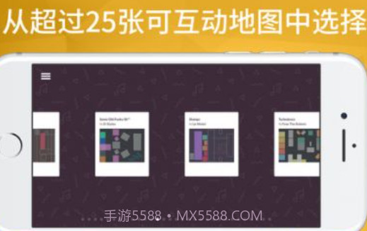 PlayGround免费版v1.0.8截图