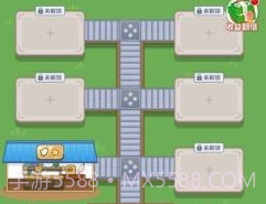 我爱薅羊毛v2.12截图