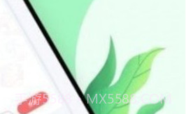 iphone通话记录生成器V1.0.10截图