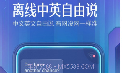 百度输入法1+版v10.5.7.15截图