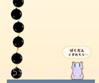 救助仓鼠v0.14截图