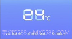 电视家电遥控器盒子V2.1.13截图