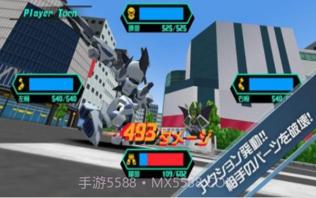 MedarotS机器人对战v2.3.16截图