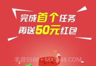 小蚁兼职v1.19截图