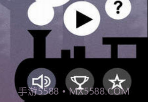 火柴人追火车v1.0.14截图