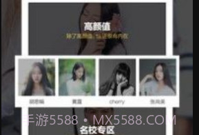 小柯基v1.4.3最新版v1.4.12截图