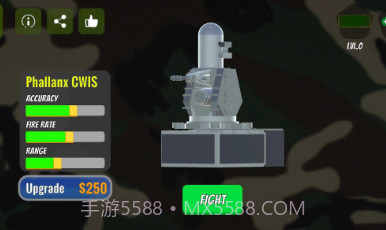 防空模拟器2023v1.4.11截图
