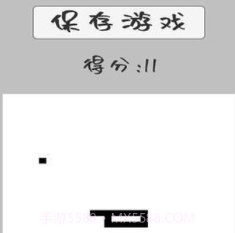 贪恰蛇v1.0.16截图