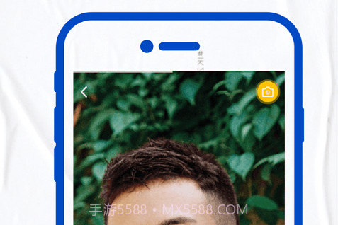 Blued极速版v7.25.11截图