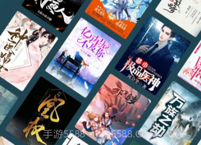 饭团追书v2.7.14截图
