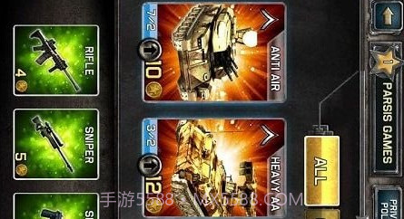 火线前线战斗手机版v1.9截图