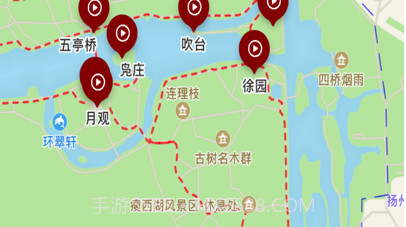 瘦西湖导游v1.12截图