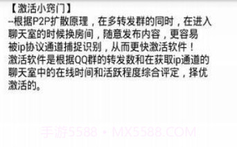 liwu007.cnmv2.11截图