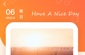 全能答题红包v1.0.8截图