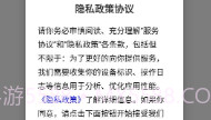 mini橙v0.0.11截图