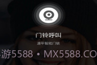 遁甲D+V0.1.6.1dd4faa.9截图