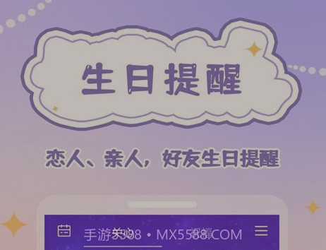 千千结v1.0.16截图