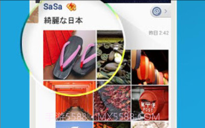 QQ日本版v4.7.12截图