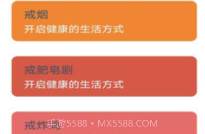 拼博v1.0.15截图