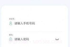 奥凯达v3.7.12截图