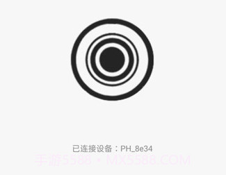 MaxchipCam记录仪v1.0.17截图