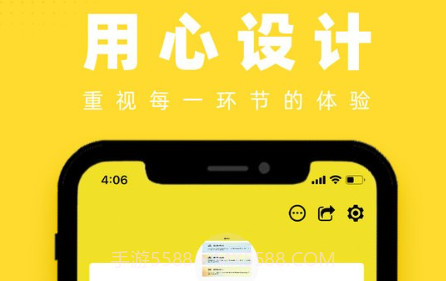 收破里平台v13.0.14截图