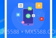 邦远数据恢复V1.0.7截图