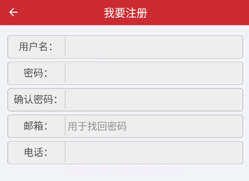 AEeyev1.1.9截图