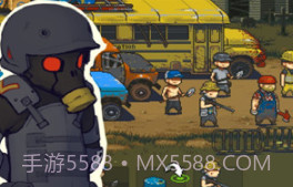 全民僵尸大战无限内购版v2.9截图
