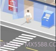 银行公司闲置大亨v1.0.16截图