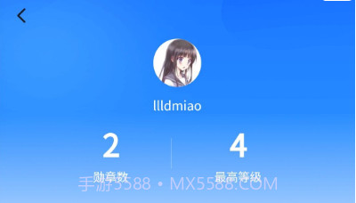 小度作文v2.0.11截图