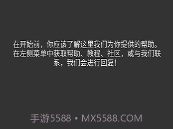 kwgt插件素材包v3.9截图