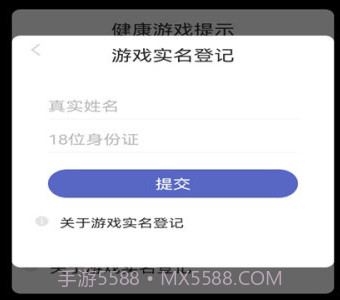 布布岛餐厅v1.3.8截图