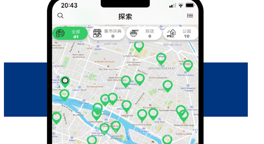 芬兰华人说v1.13截图