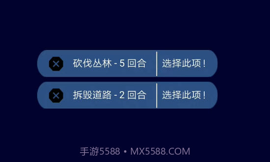 像素文明v0.1.11截图