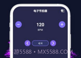 节拍器专业版v1.1.9截图