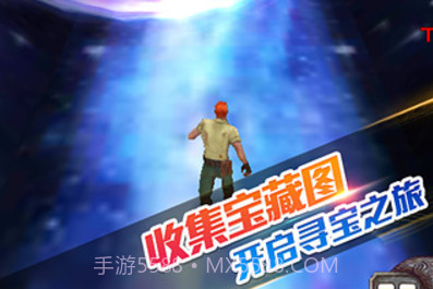 神庙逃亡2存档补丁v4.1.12截图