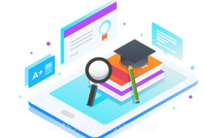 爱多分成绩网学生端v1.0.8截图