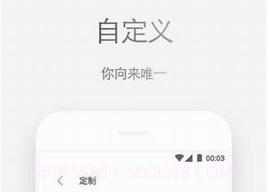 Zenly浏览器v4.61.8截图