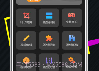 PS图片去水印v5.0.18截图