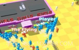 拆房子大作战v1.11截图
