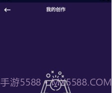 萌萌图片编辑器v9.8.1.17截图