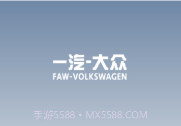 众行管家v1.0.16截图